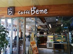 -咖啡陪你(广顺北大街福码大厦店)
