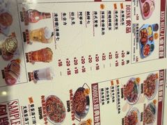 -九龙冰室(徐汇日月光店)