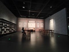 -四川大学博物馆