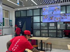 -豆香园(龙翔店)