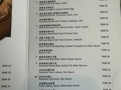 -富力丽思卡尔顿酒店·丽轩中餐厅