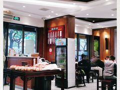 大堂-熙盛源(凤凰街店)