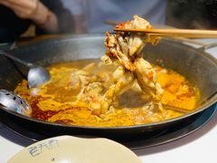 -老天桥蛙炉火锅(姑苏总店)
