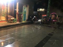 -蓉府金足印象(草市街22分店)