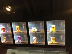 -丸茶一派(创意68店)