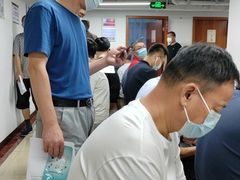 -复旦大学附属华山医院健康管理中心