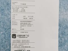 -美联众合动物医院(·中兽医·疑难杂症·严家桥分院)