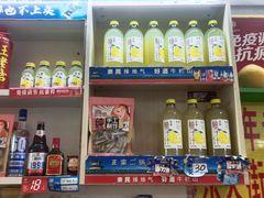 -始于2011柳周农家菜沙田柚美食店(东大街店)