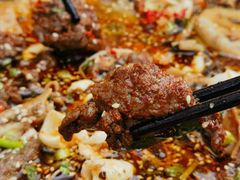 -三代人传统冒菜