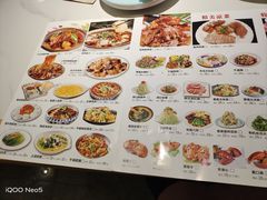 -张记聚福楼(范西店)
