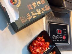 -狐狸爱上椰子鸡(滨江星光大道店)