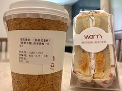 -Cafe on warm(丹霞店)
