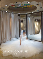 -MOOSA COUTURE沐纱
