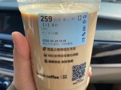 -瑞幸咖啡(新生活广场紫金山路店)