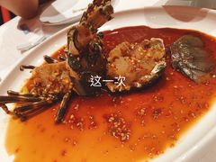 生腌小青龙-东富酒家(龙湖西溪天街店)