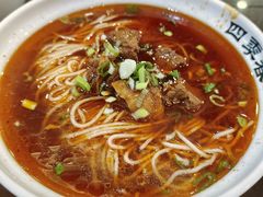 牛肉面-四季春(美食街店)