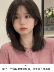 -COSMO PRO造型