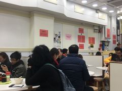 -麦文记面家(佐敦店)