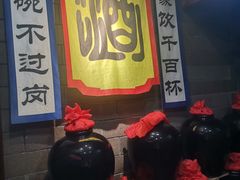 -红色根据地文化主题酒店(太湖街店)