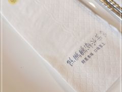 -陈鹏鹏潮汕菜·卤鹅·海鲜·砂锅粥(益田假日店)