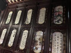 -东山雕花楼