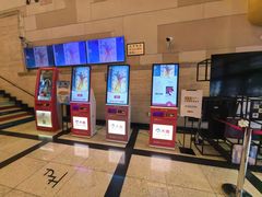 -大光明电影院(南京西路店)
