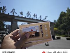 -长影旧址博物馆
