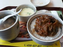 -真功夫(环市中路店)