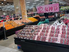-AEON永旺超市(天津津南店)
