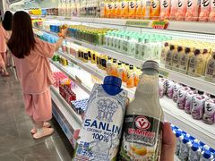 -神帆·元气汤泉(解放西路店)