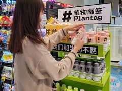 -盒马鲜生(皇庭广场店)