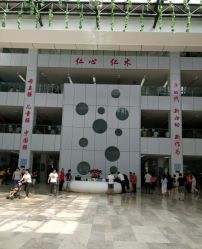 -深圳市宝安区妇幼保健院