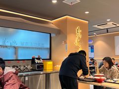 -鼎义丰功夫面(星光大道店)