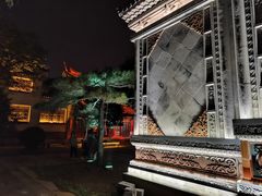 -台儿庄古城