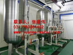 -辛集市水处理中心