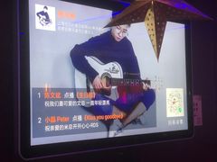 -MOSSO德国餐厅·音乐酒吧(环宇荟店)