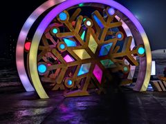 -丁香湖丁香小镇Citypark滑雪公园戏雪嘉年华