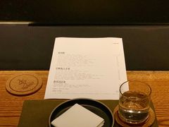 -RONIN Snack Bar