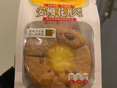 -物美超市(通州果园店)