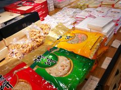 -百饼园(元洪城店)