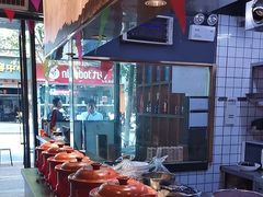 -鑫小城故事·藕汤·家常菜(台北一路总店)