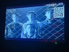 -V SHOW max KTV(粉巷店)