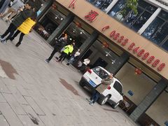 -明升萝卜汤
