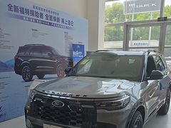 -上海协通福骋福特4S店(汶水路店)