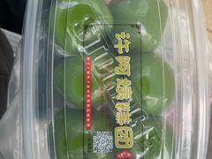 -许阿姨糕团店(南京总店)