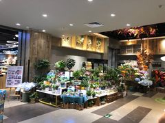-简致生活MARKET(小榄海港城购物中心店)