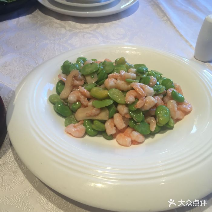 绍兴饭店(大宁旗舰店)松茸虾仁图片 - 第4841张