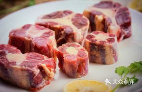 Beef Tail and Offal Stew