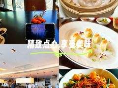 -广州柏悦酒店·悦景轩·粤菜餐厅