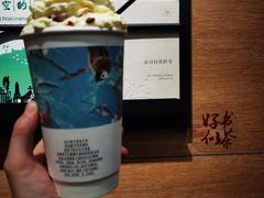 -茶颜悦色(银盆岭万达广场店)